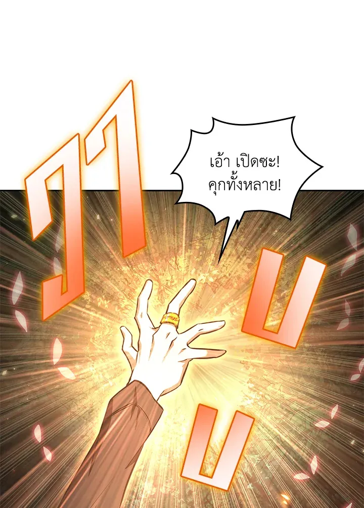 หน้า 60