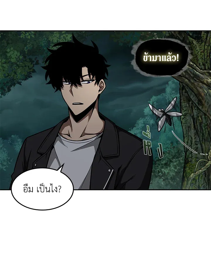 หน้า 63