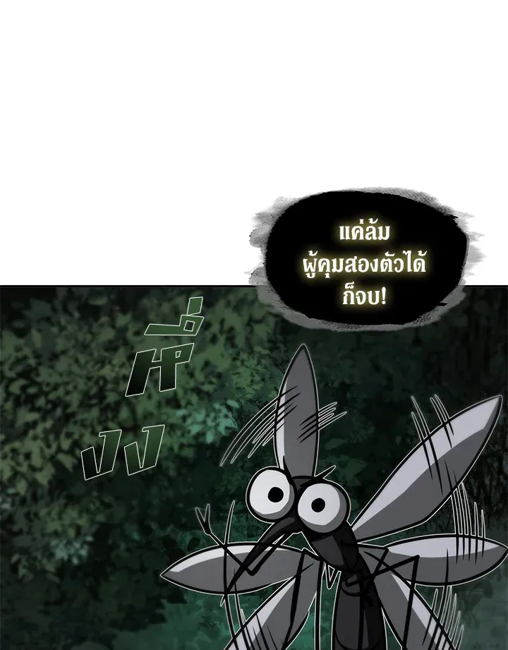 หน้า 64