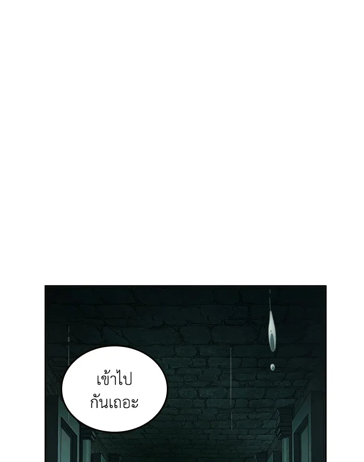 หน้า 84