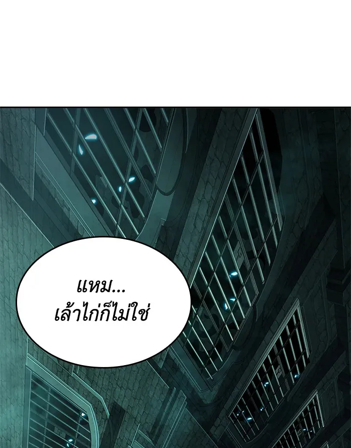 หน้า 94