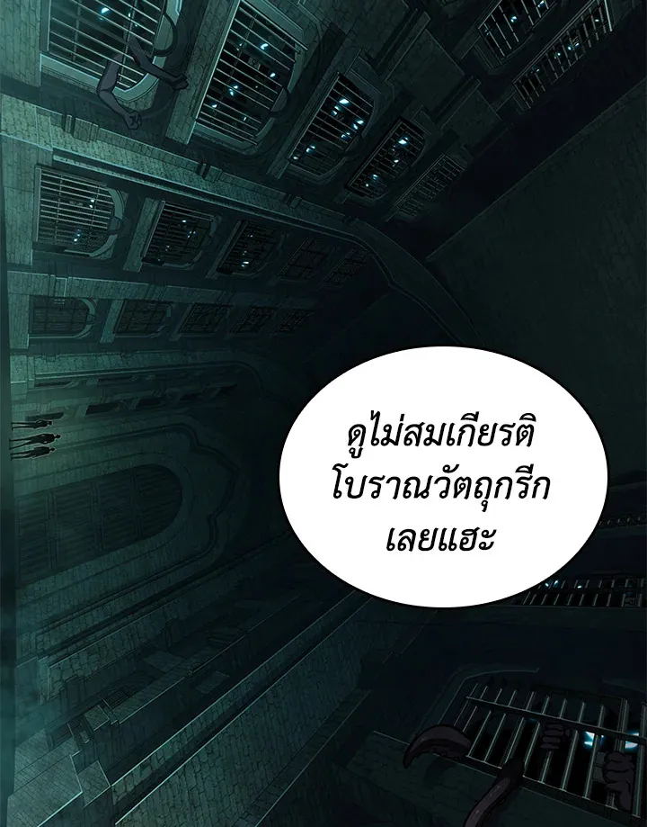 หน้า 95