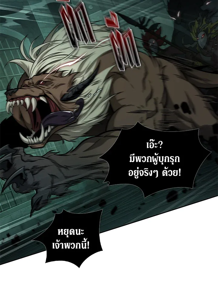 หน้า 82