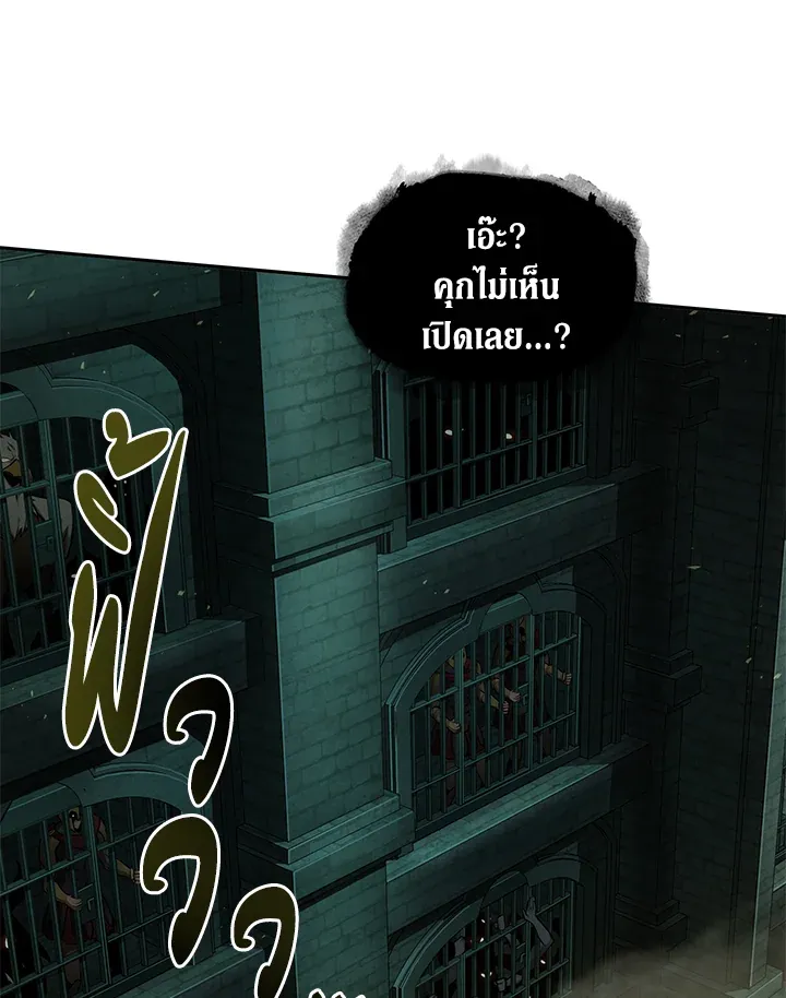 หน้า 90