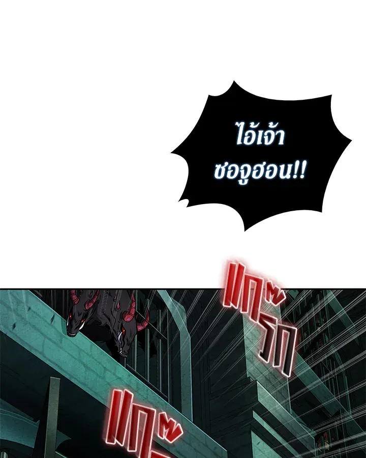หน้า 100