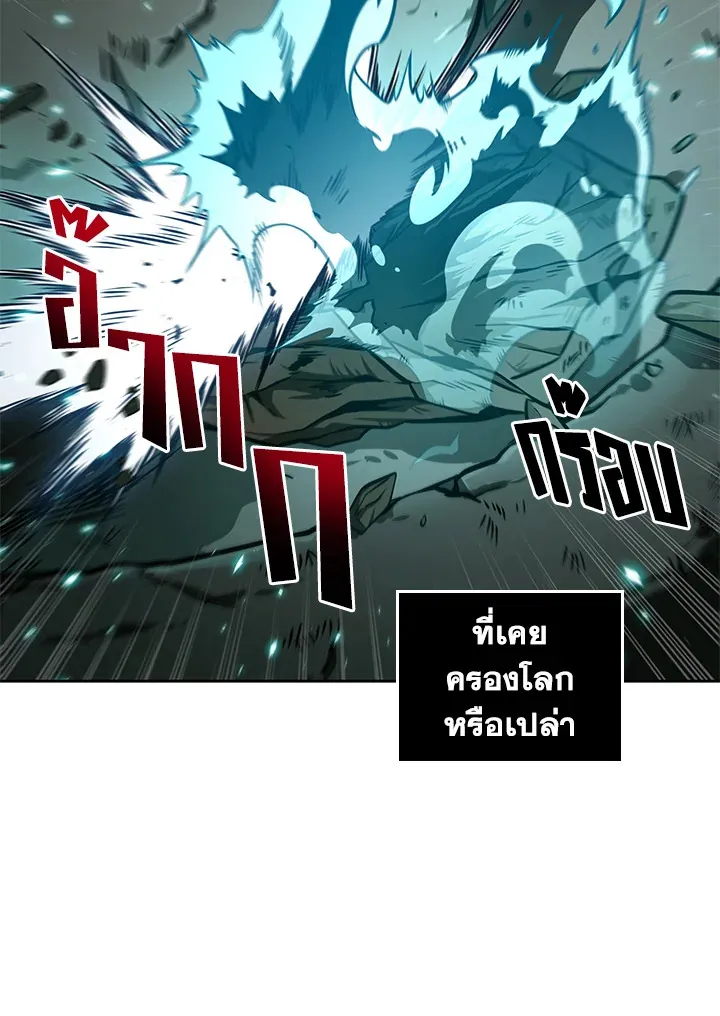 หน้า 102