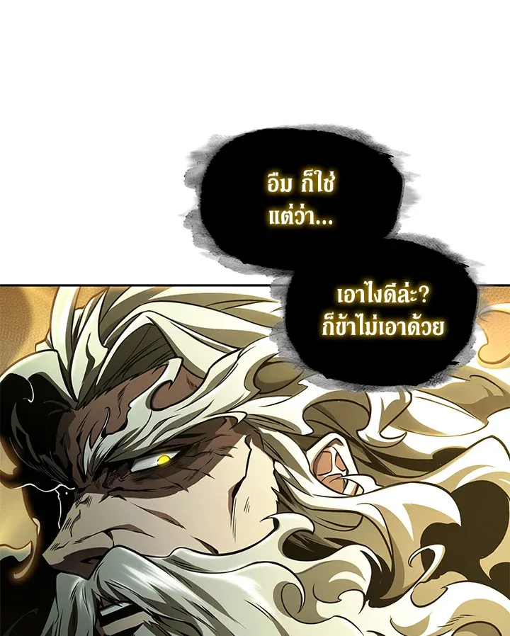 หน้า 108
