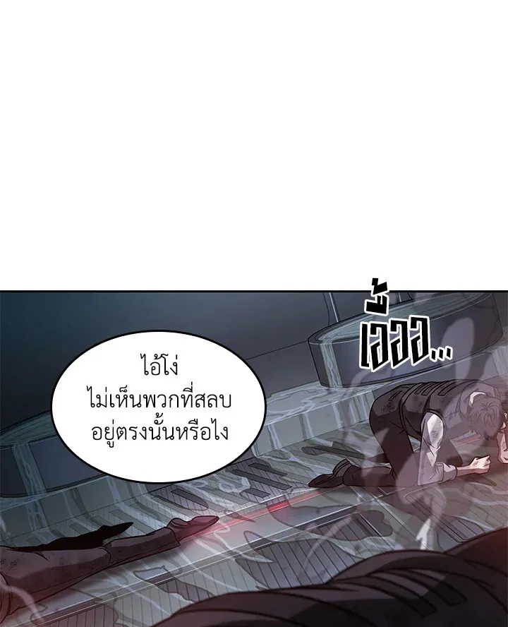 หน้า 62