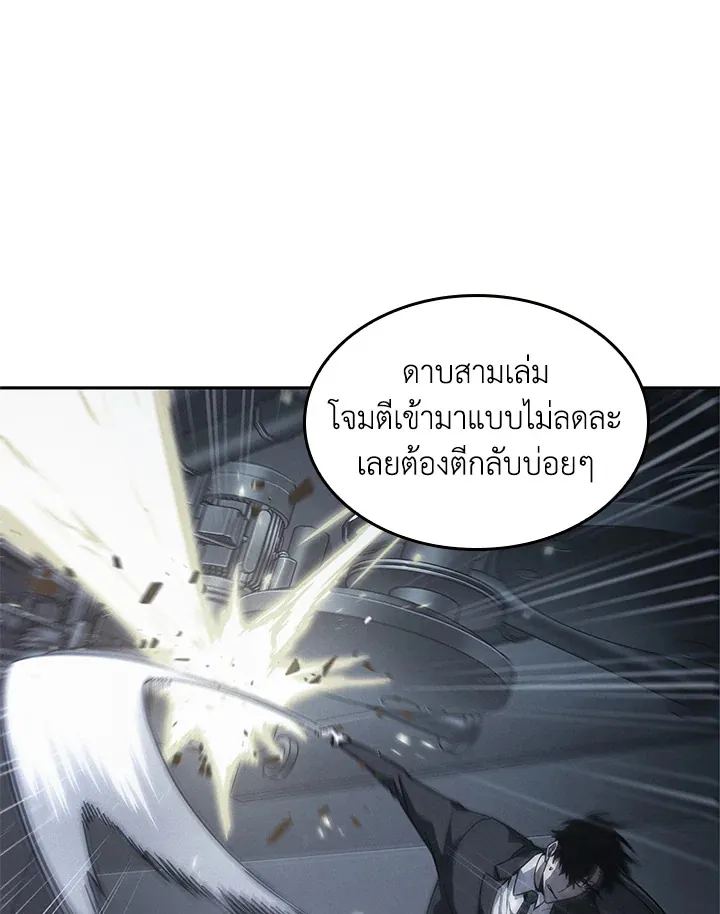 หน้า 40