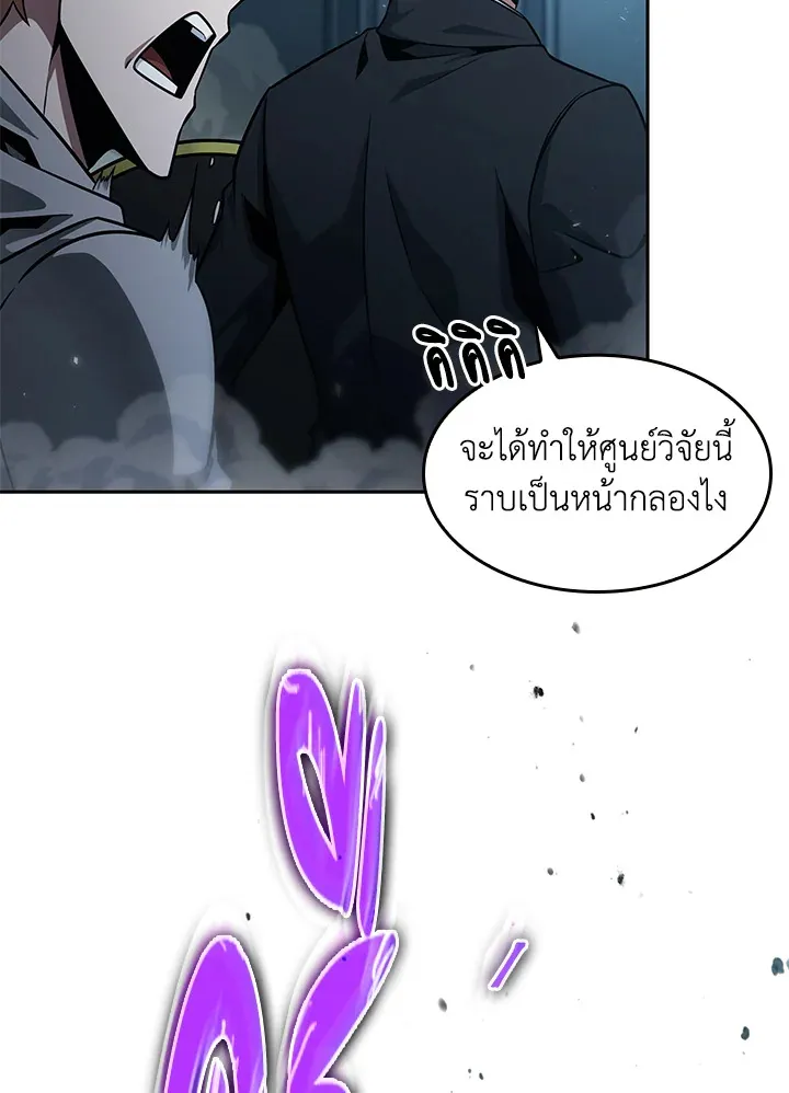 หน้า 95