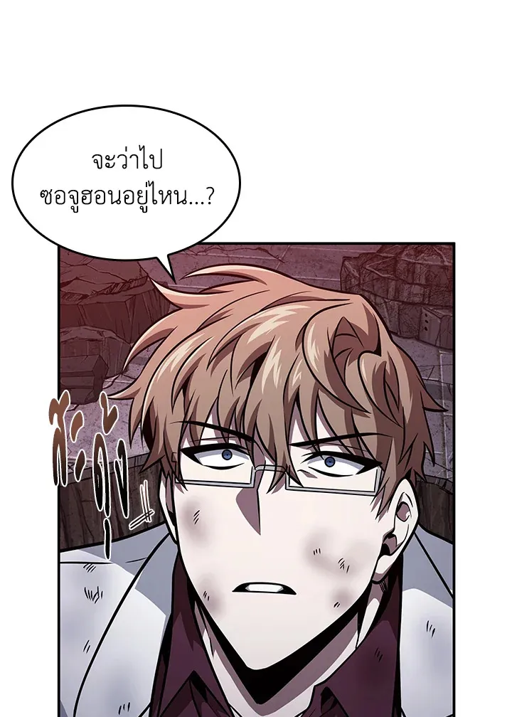 หน้า 79