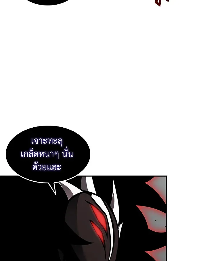 หน้า 87