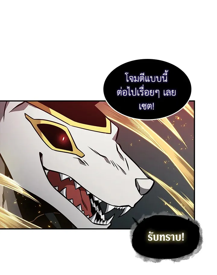 หน้า 89