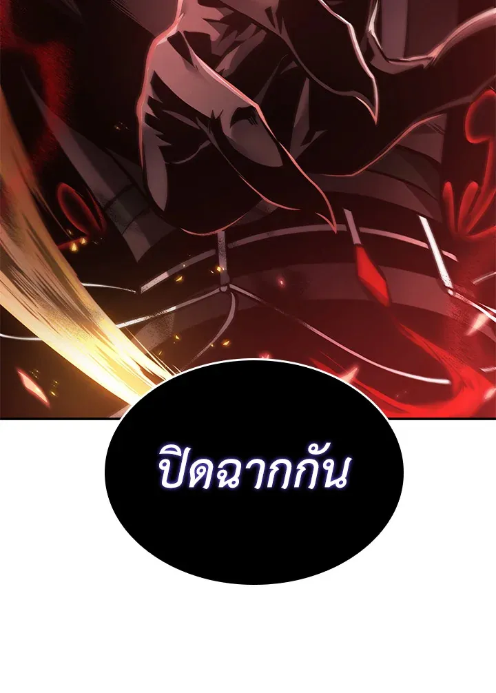 หน้า 95