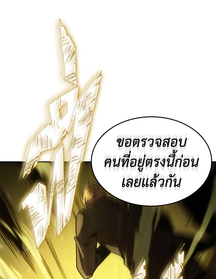 หน้า 91
