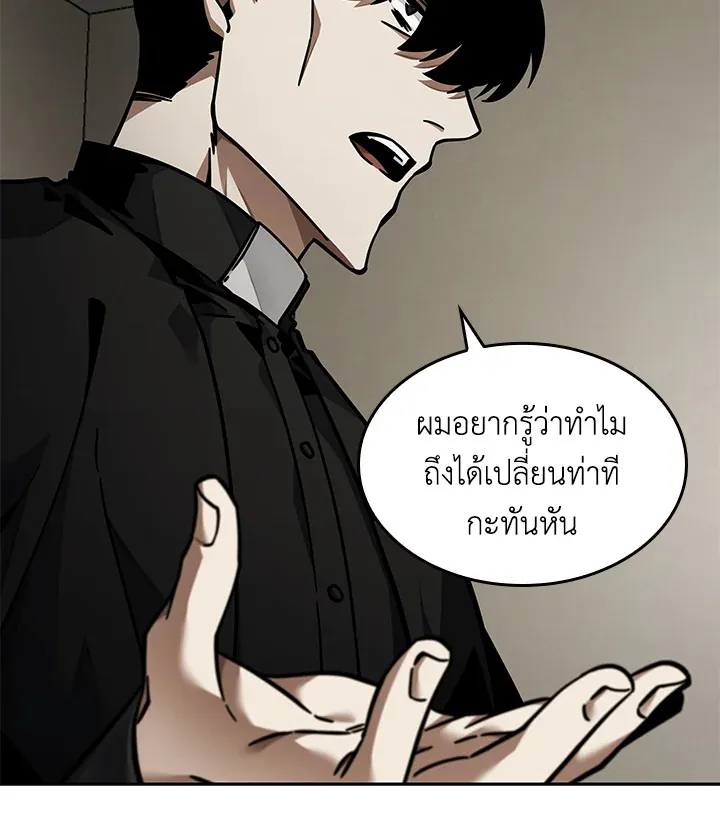 หน้า 60