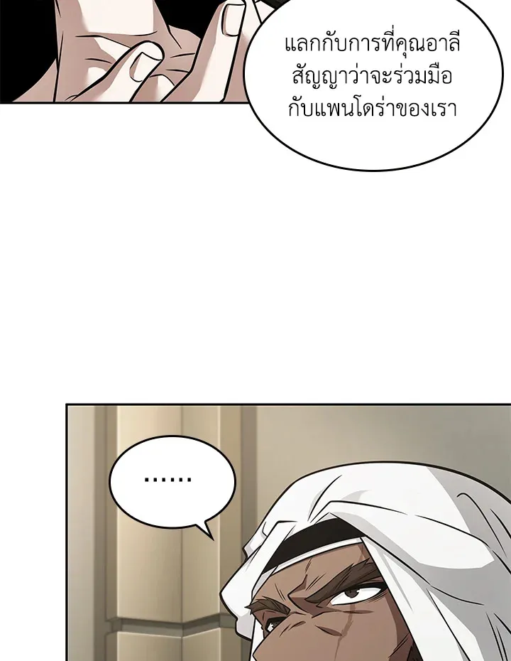 หน้า 72