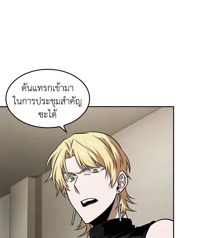 หน้า 81
