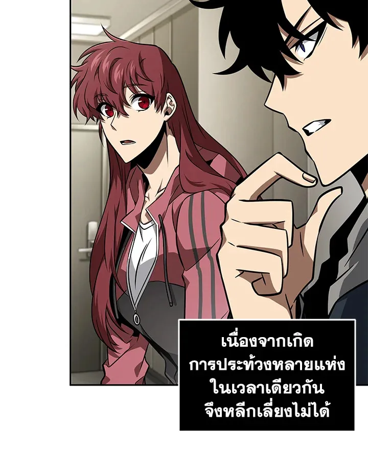 หน้า 56