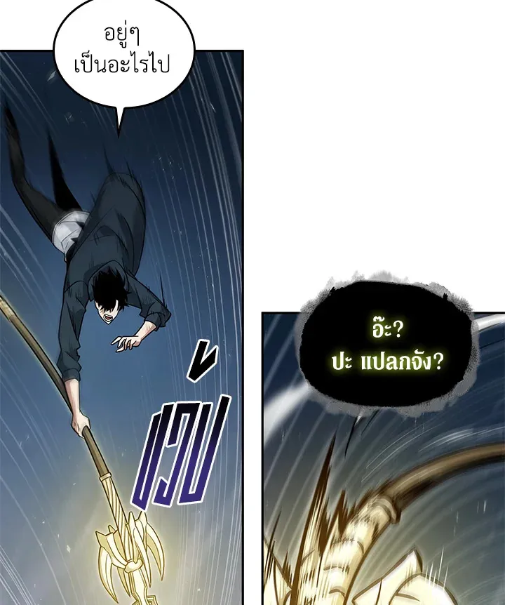 หน้า 72