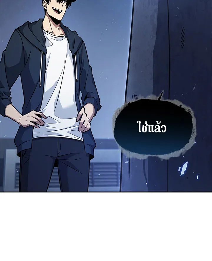 หน้า 89