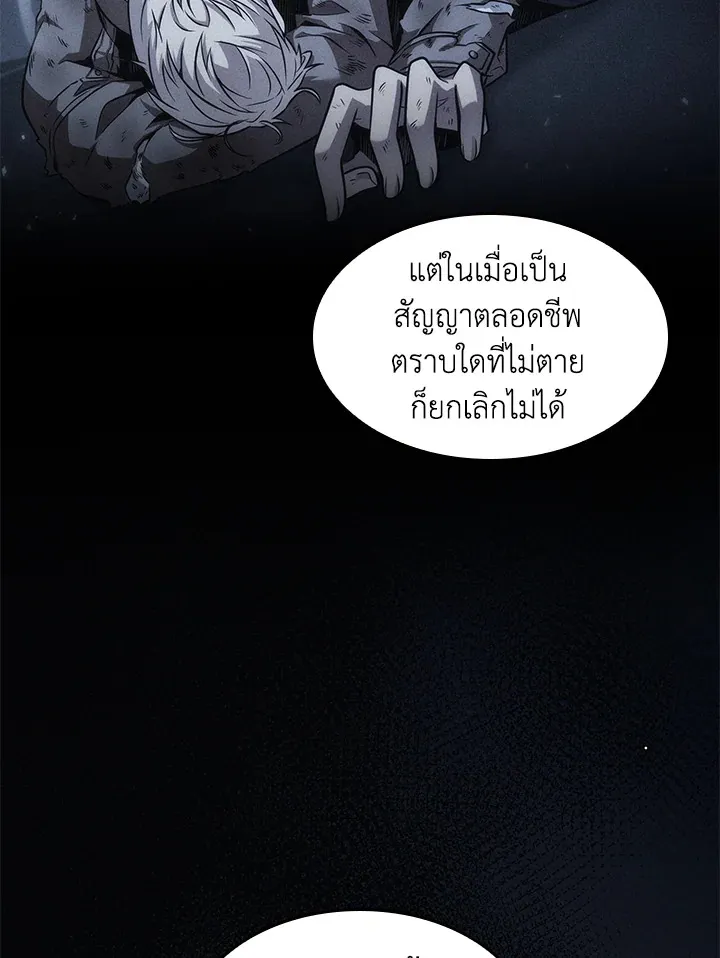 หน้า 94