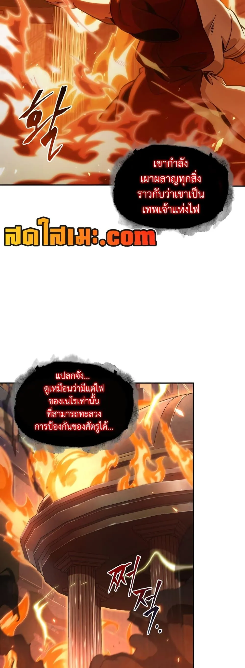 หน้า 35