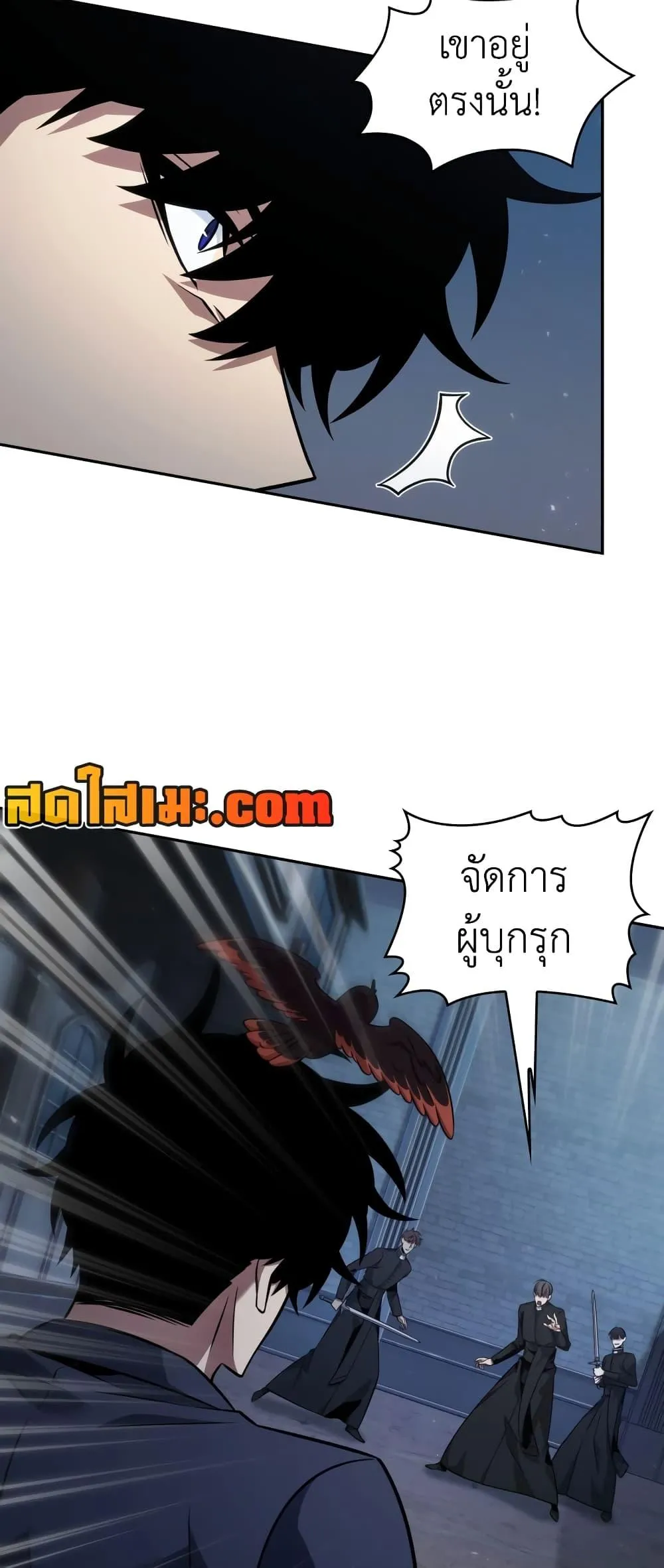 หน้า 37