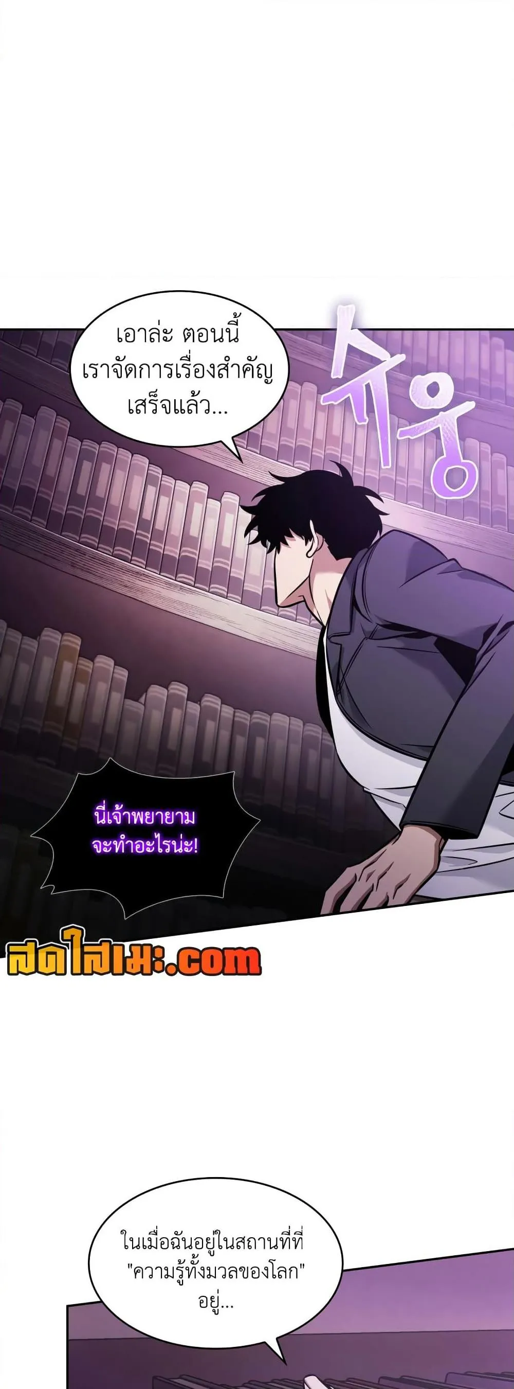 หน้า 48