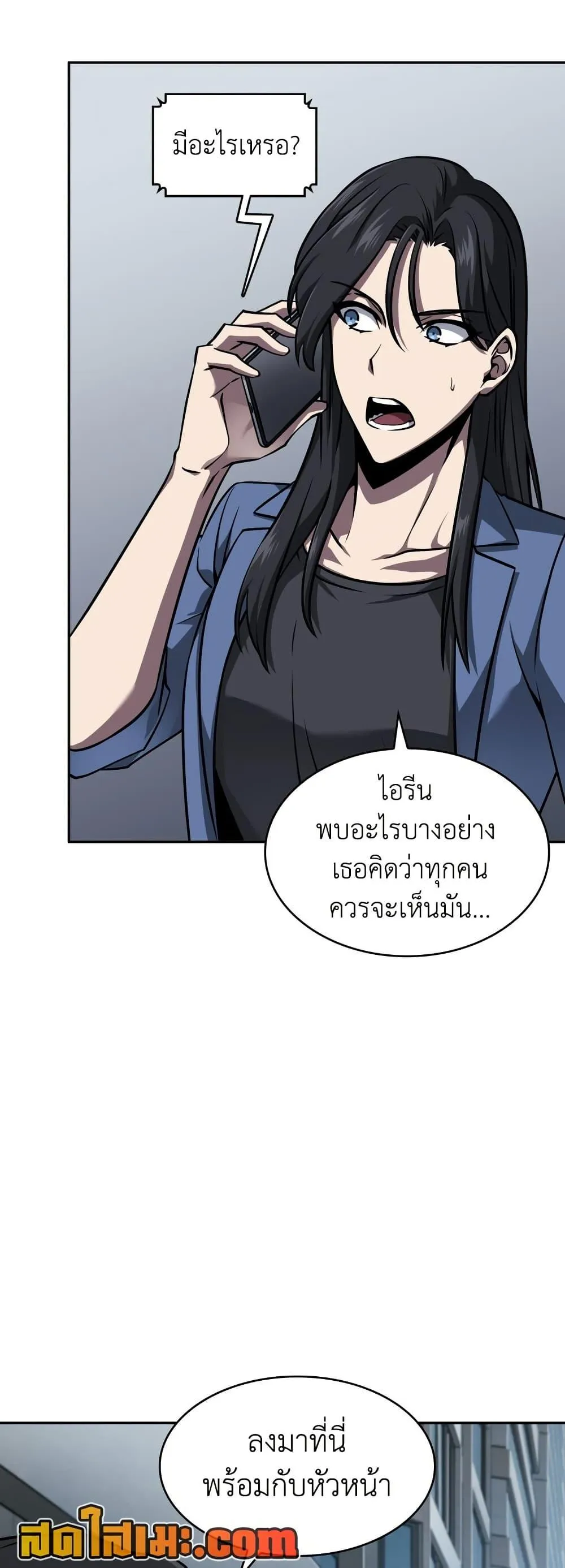 หน้า 30