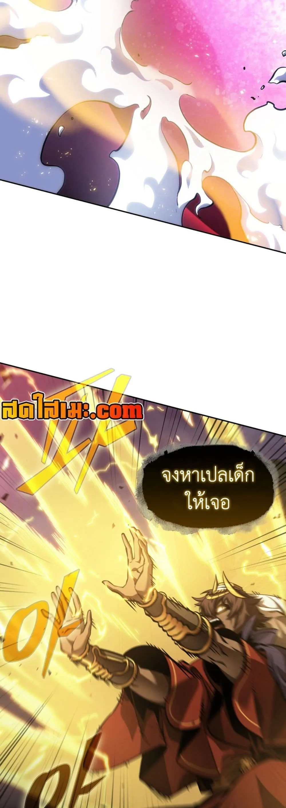 หน้า 48