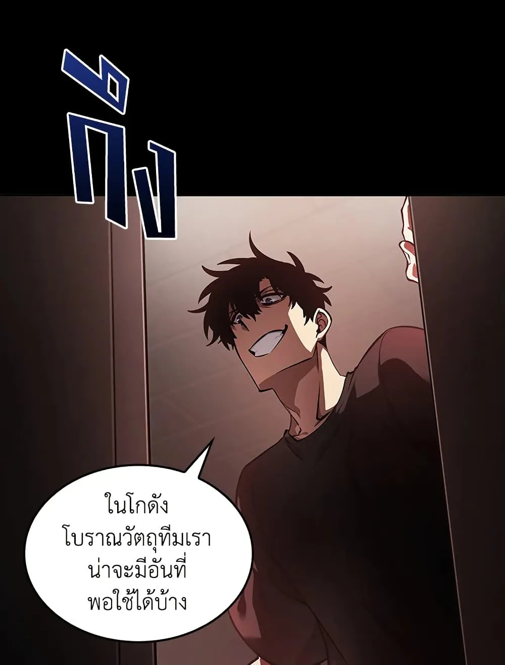 หน้า 60