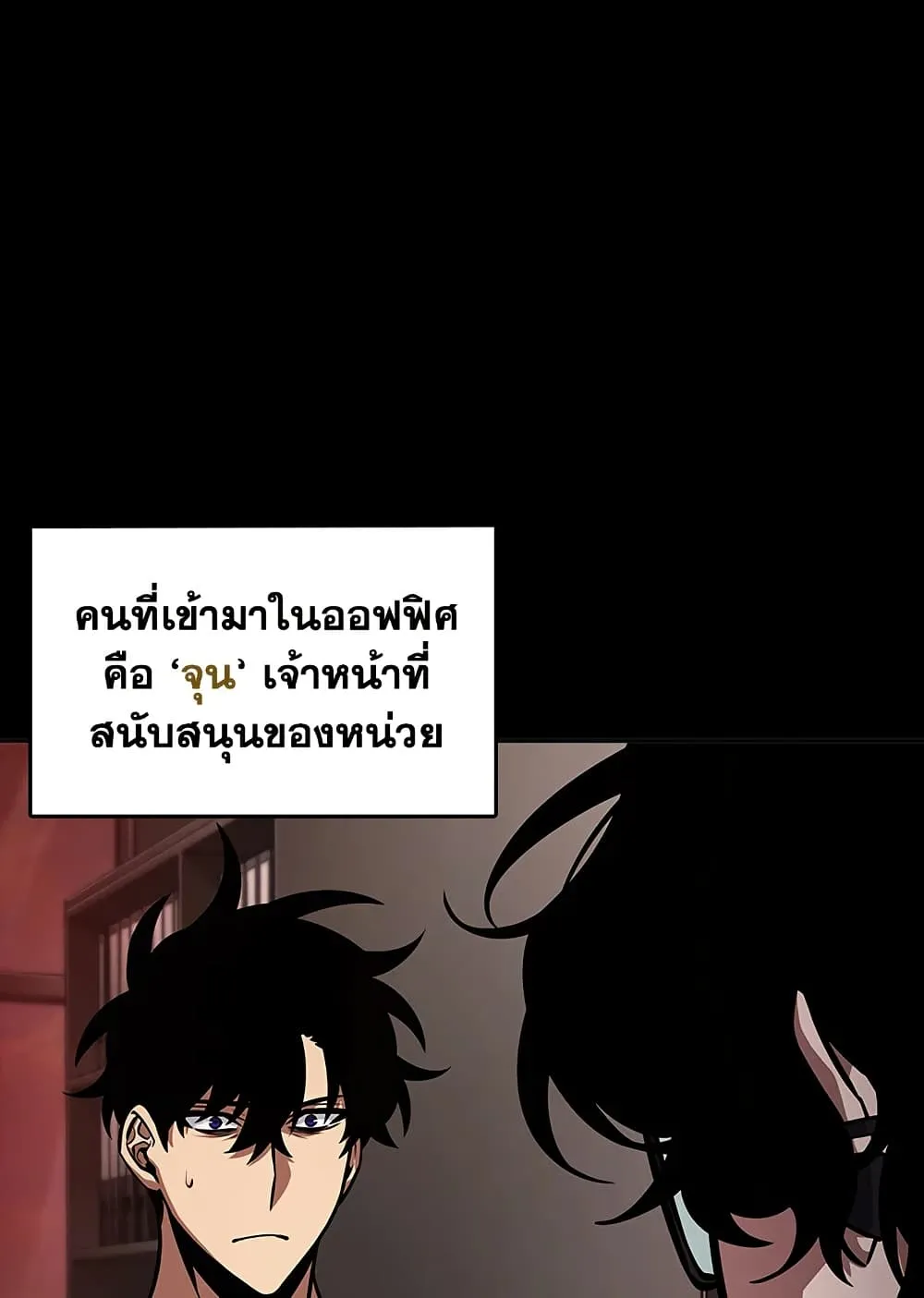 หน้า 70