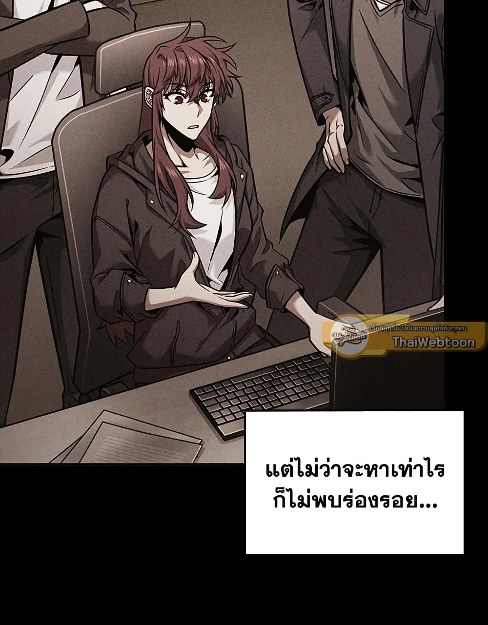 หน้า 73
