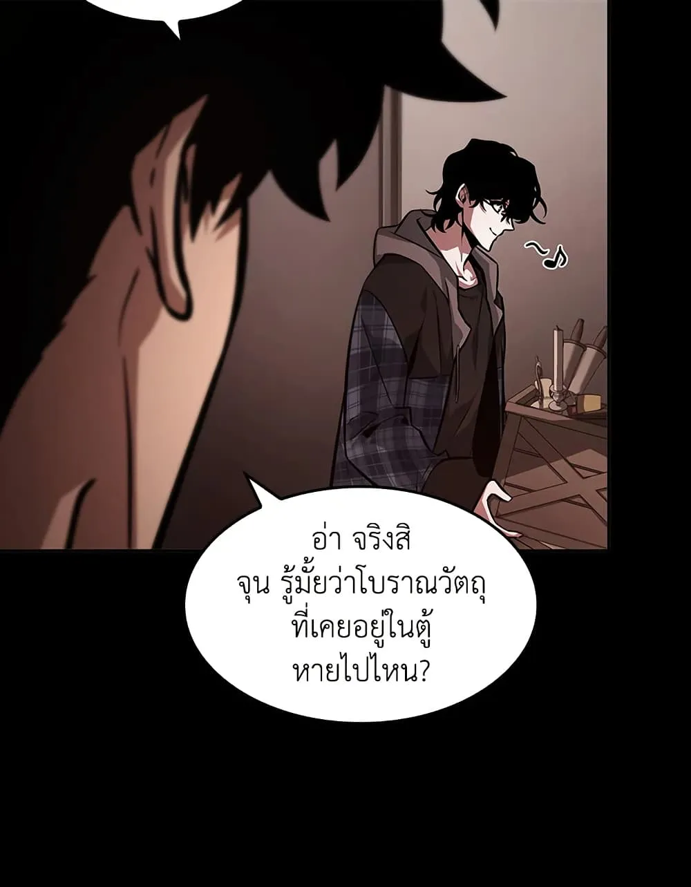 หน้า 78