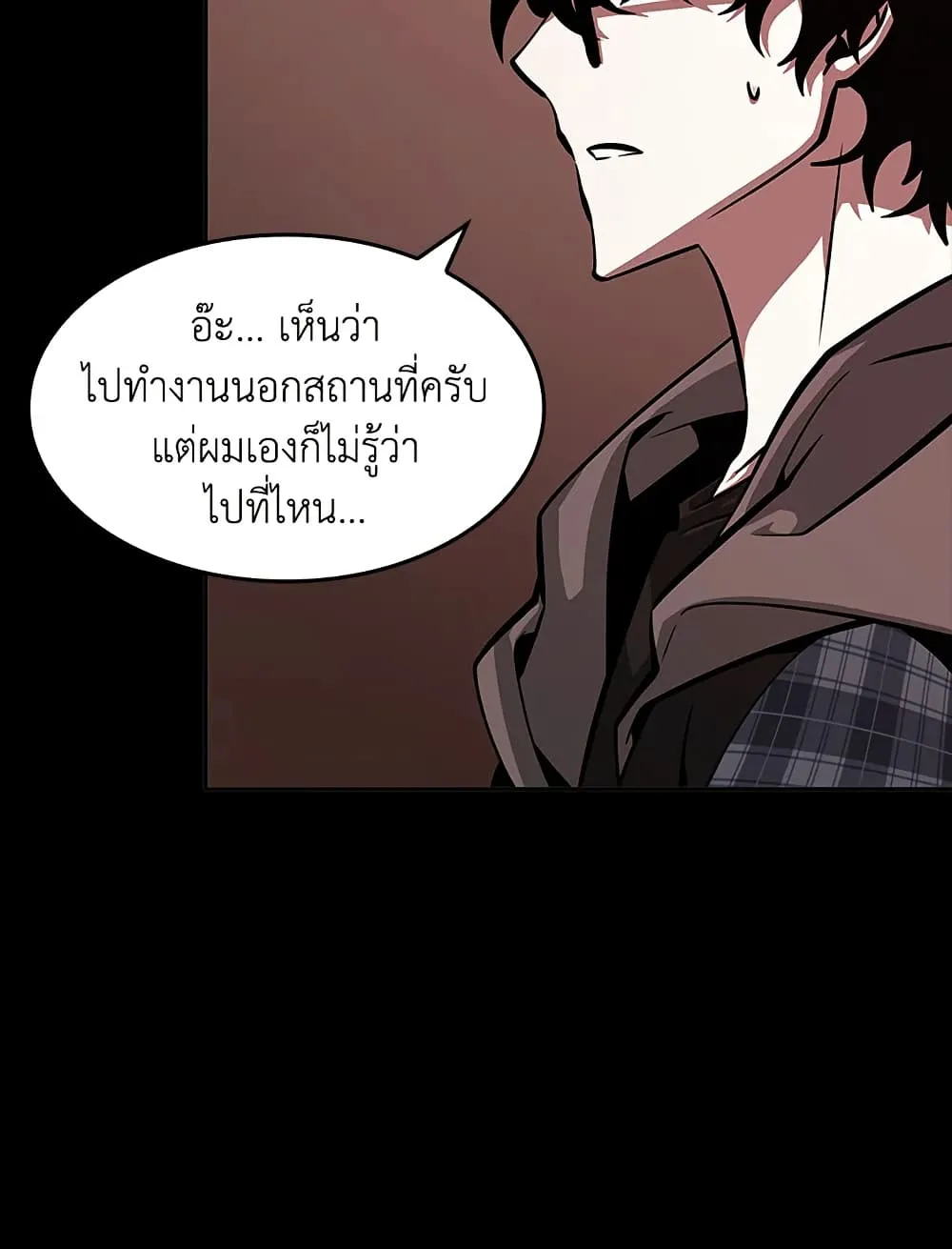 หน้า 91