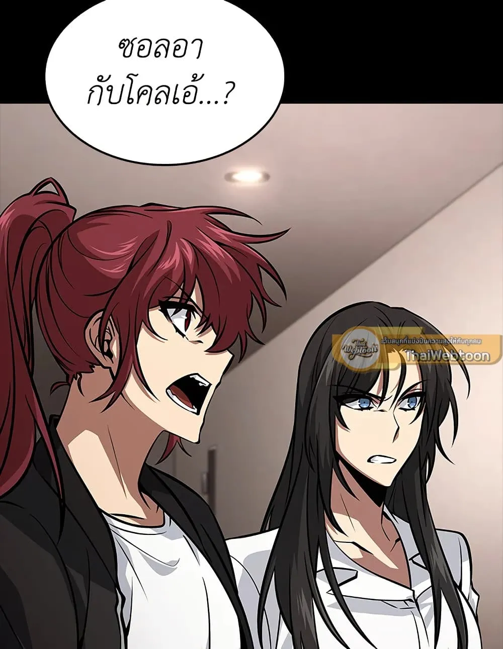 หน้า 100