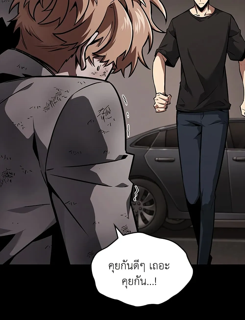 หน้า 72