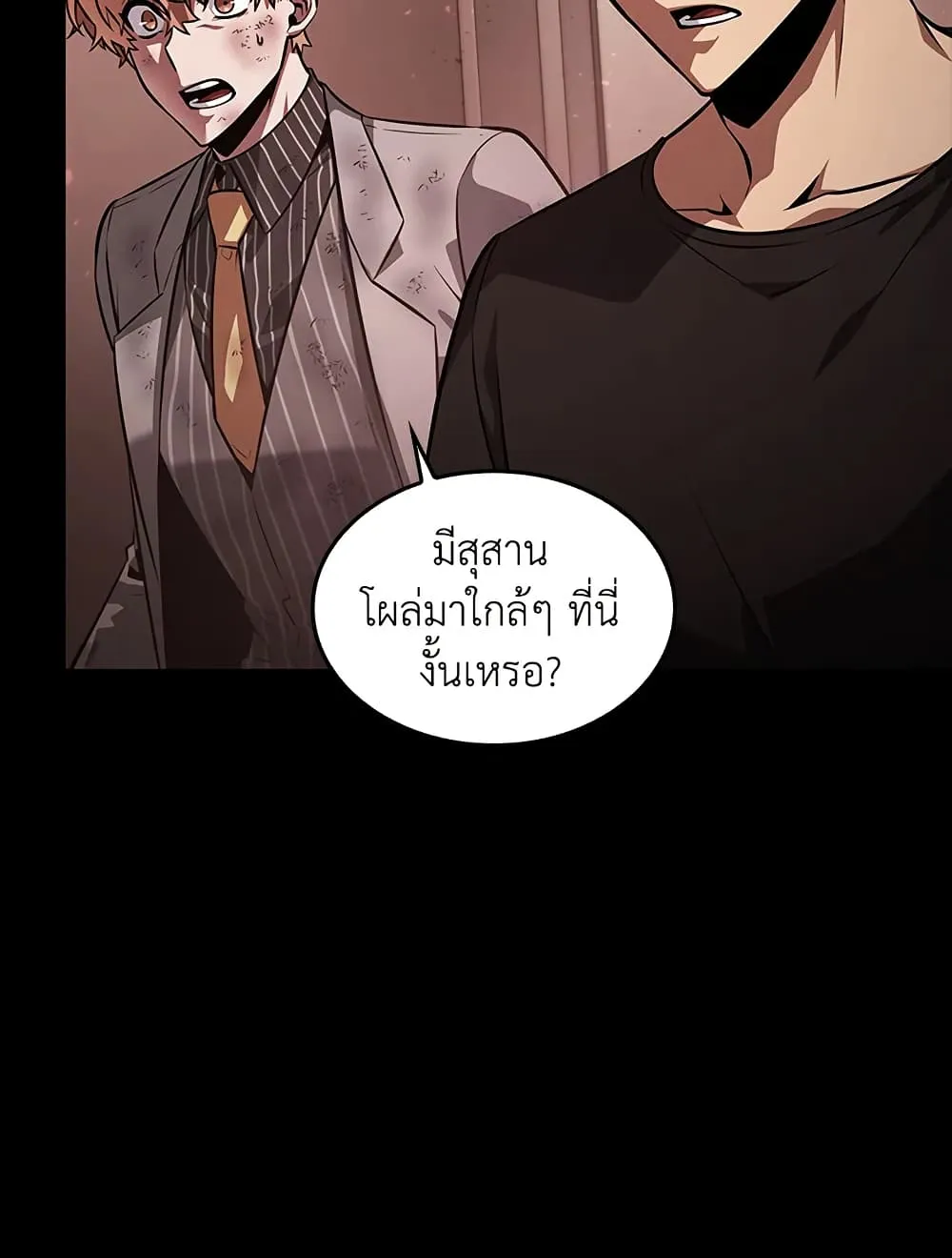 หน้า 89