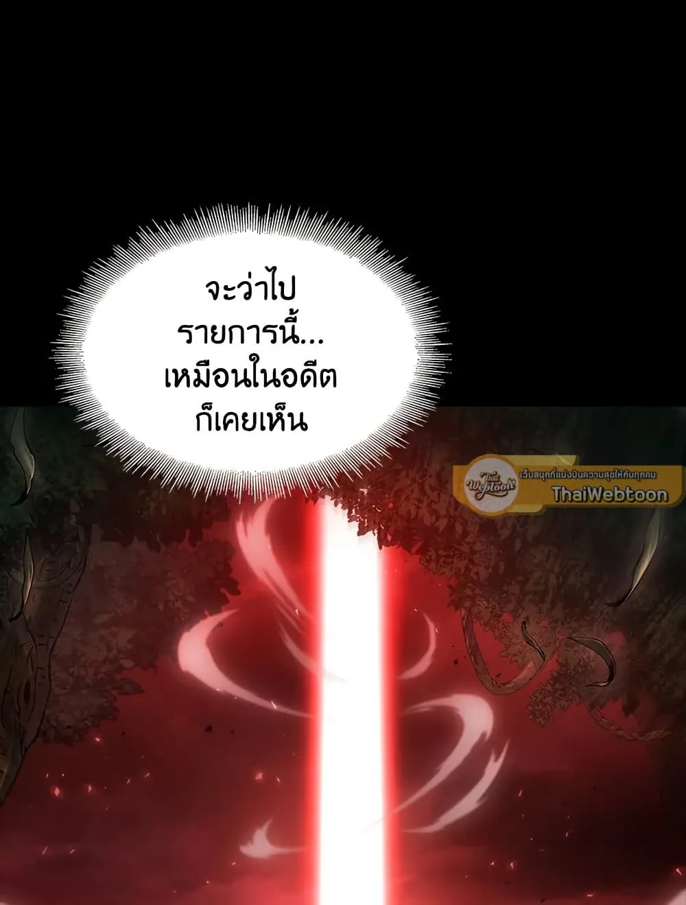 หน้า 94