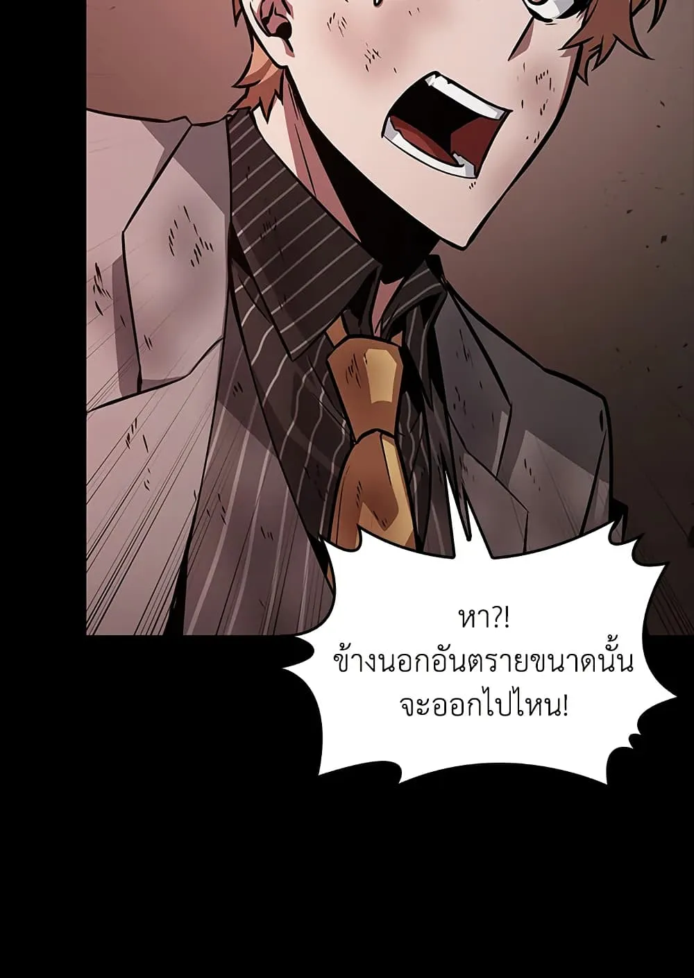 หน้า 107