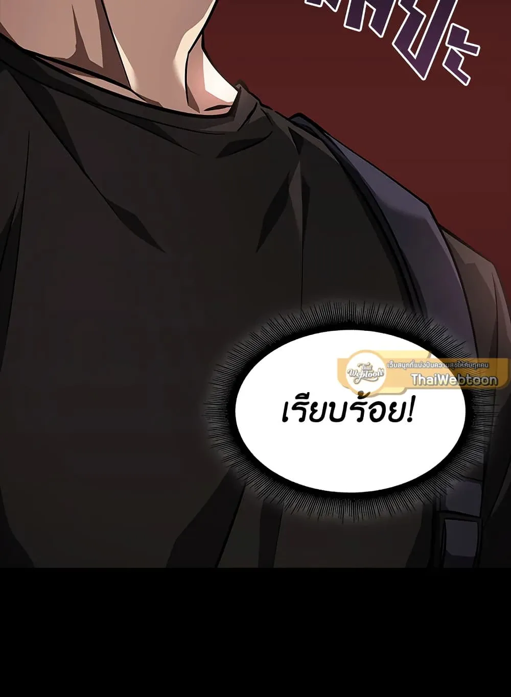 หน้า 68
