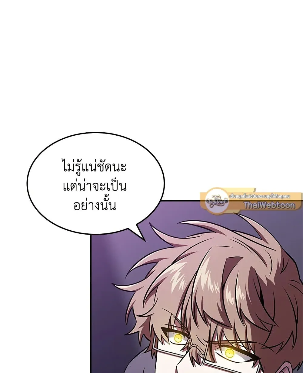 หน้า 95