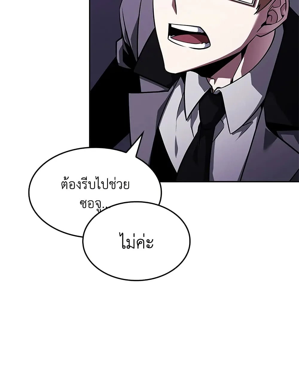 หน้า 96