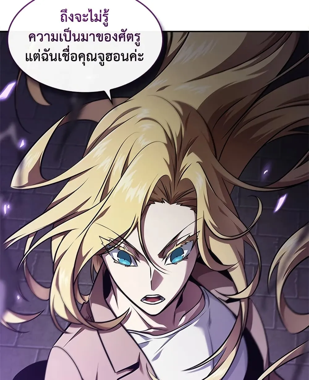 หน้า 99