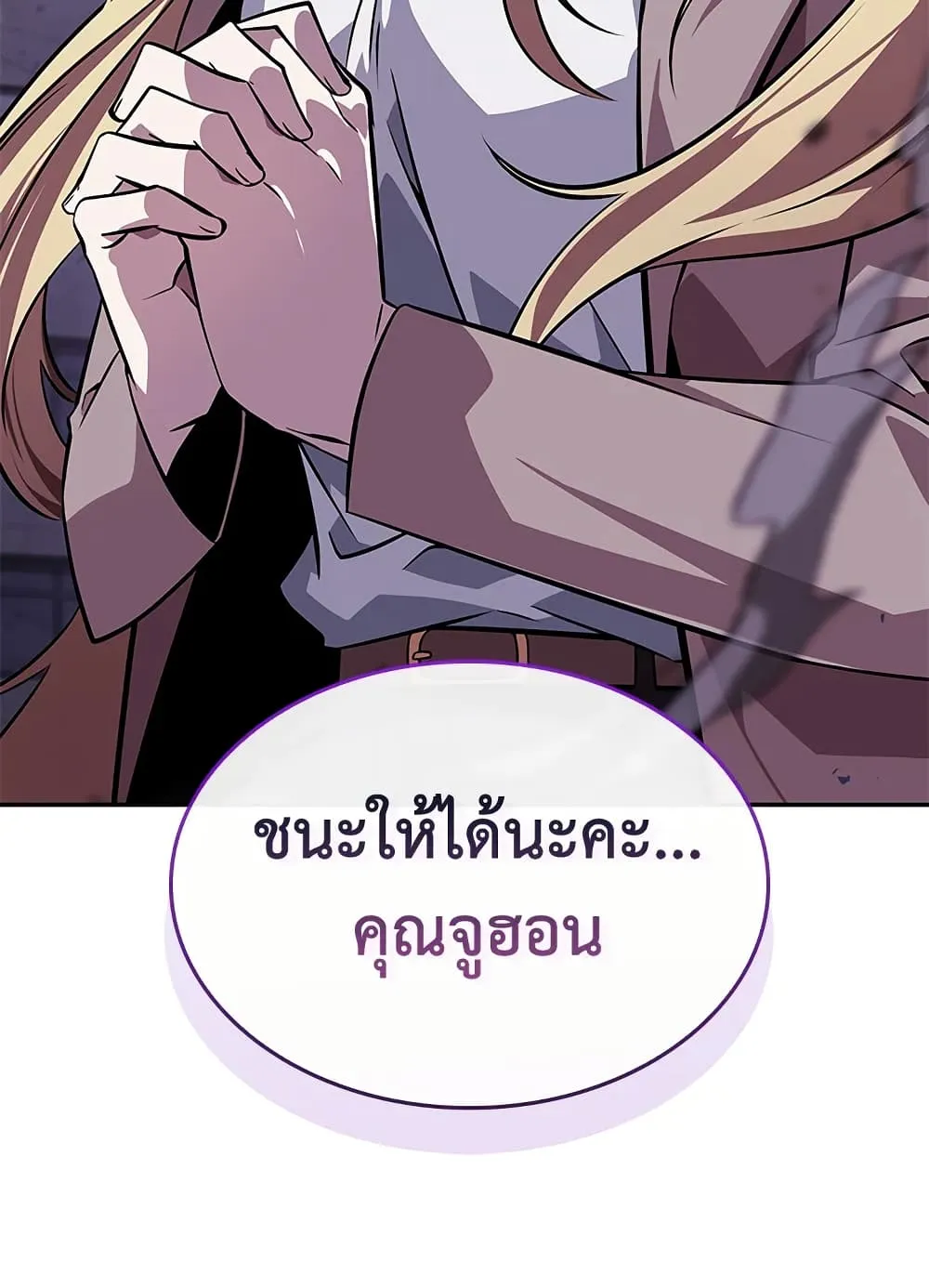 หน้า 105