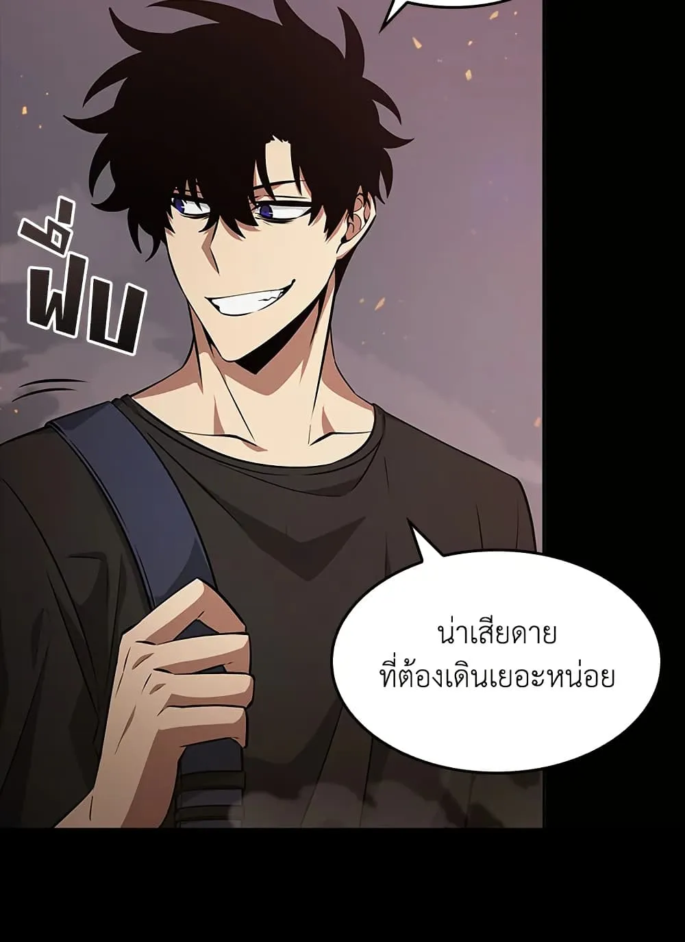 หน้า 60