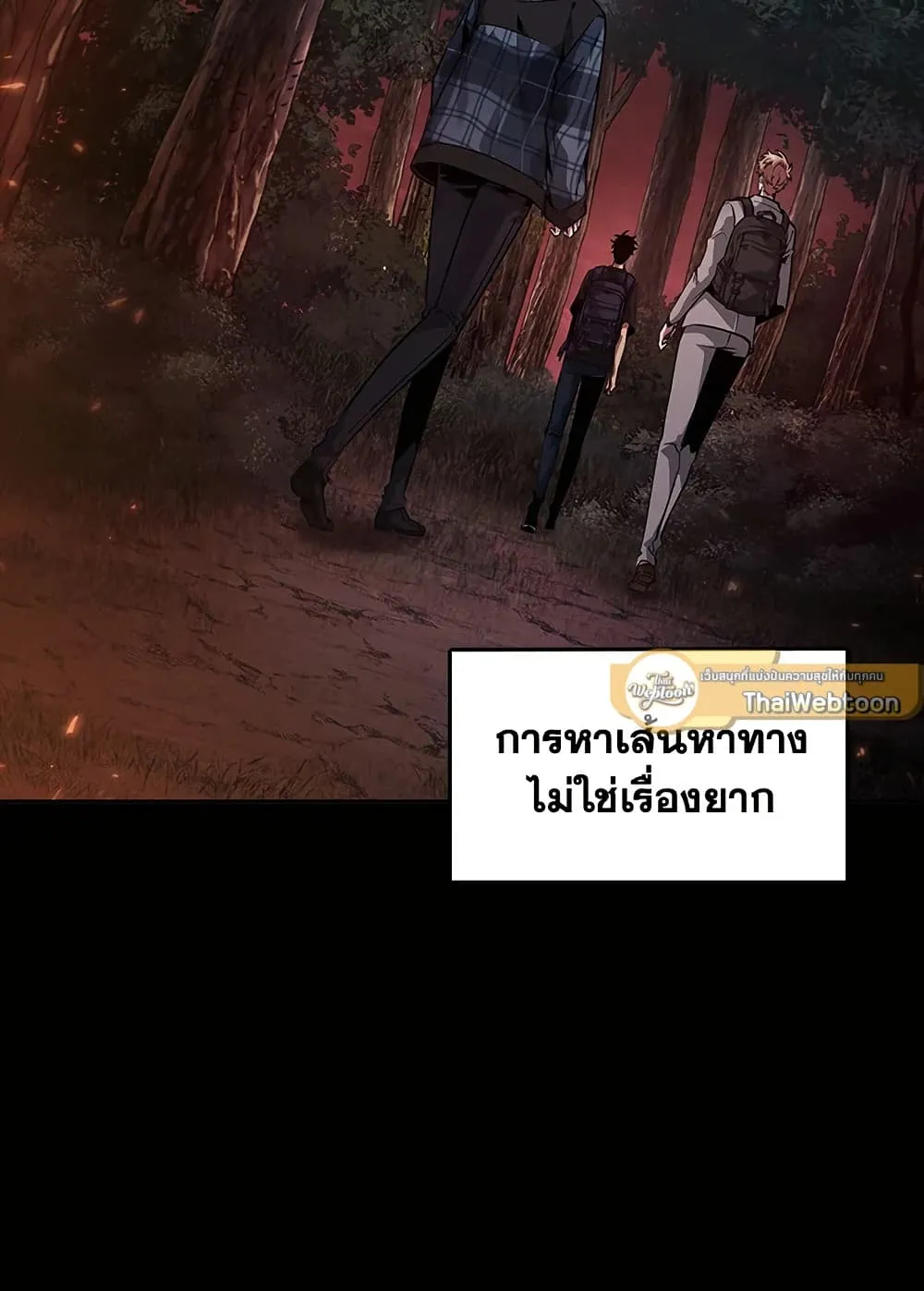 หน้า 62