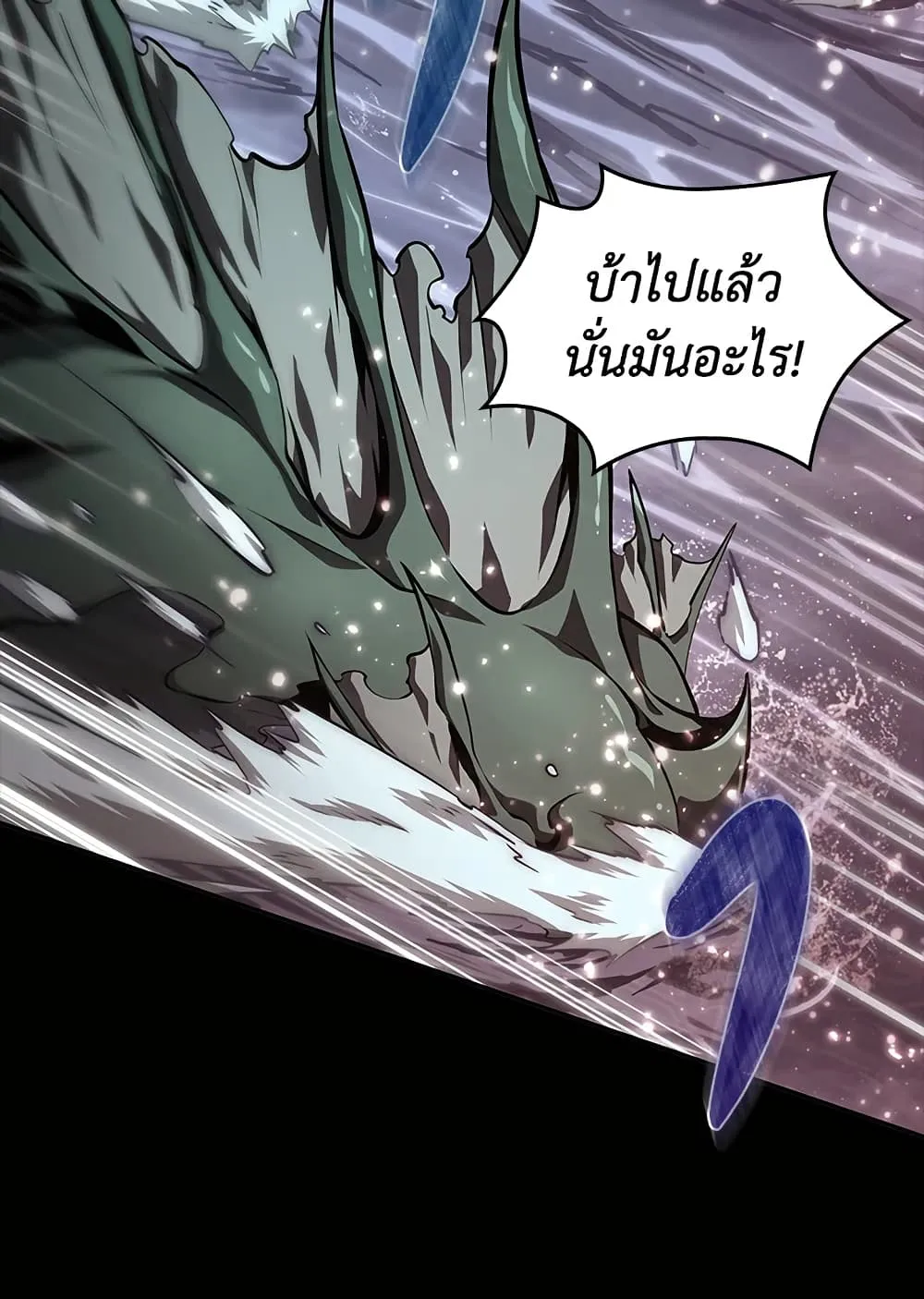 หน้า 94