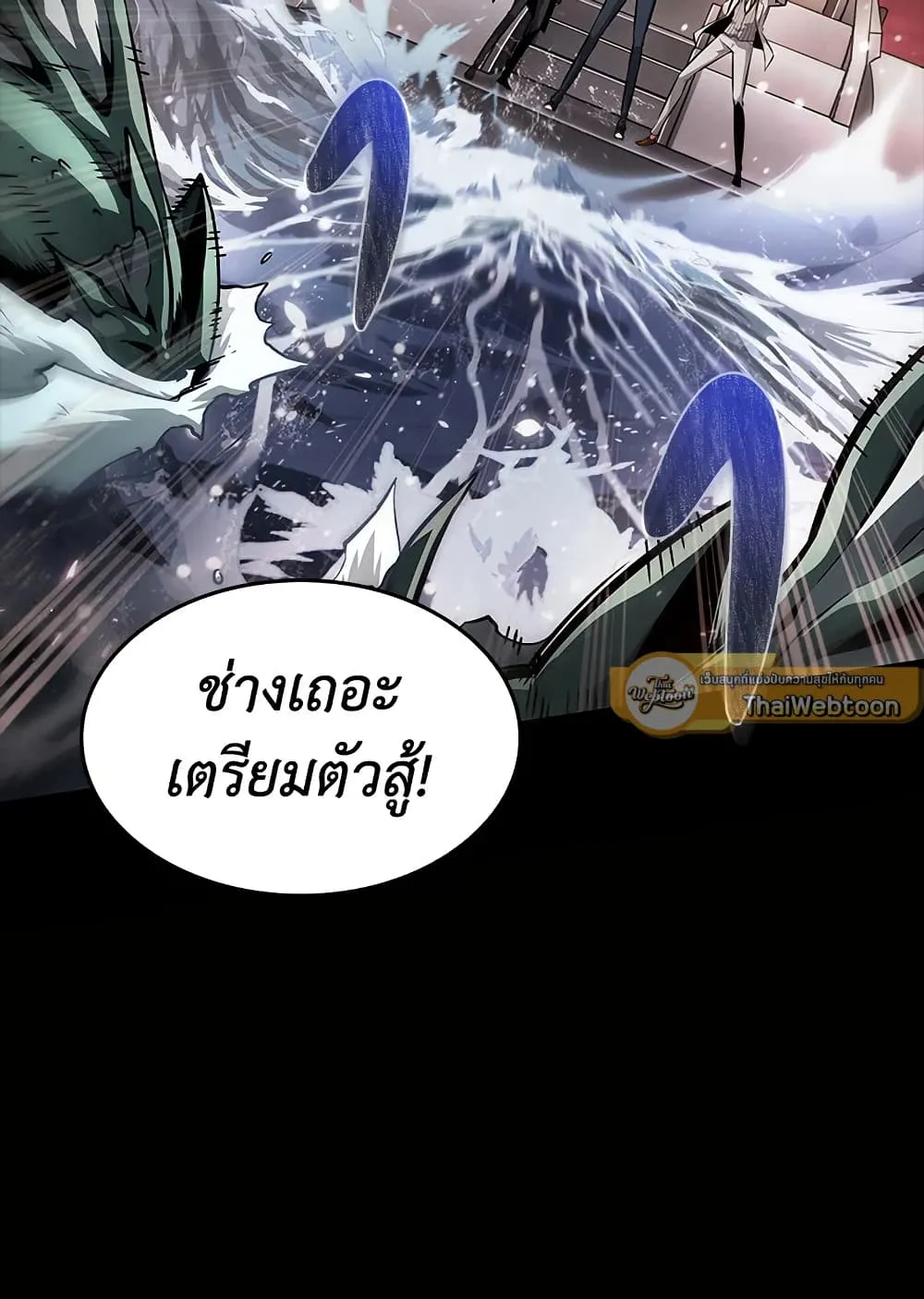 หน้า 96